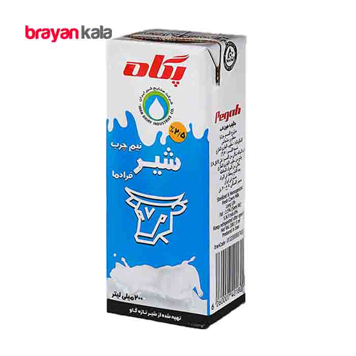 عکس اصلی شیر نیم چرب 200 میلی لیتری پگاه